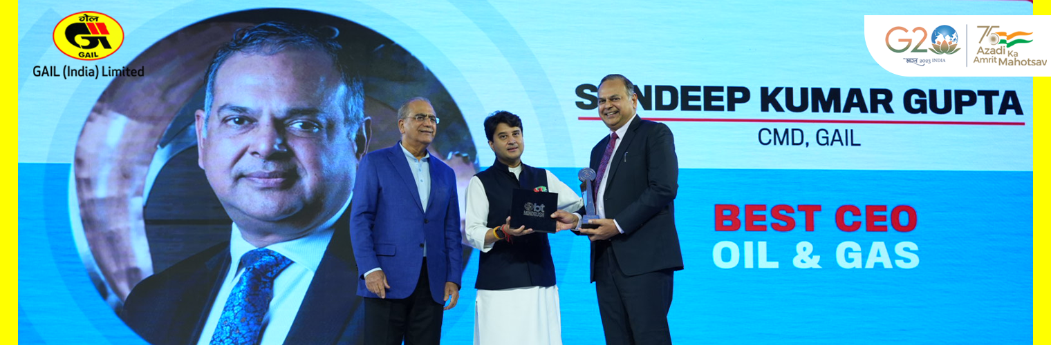 गेल के सीएमडी श्री संदीप कुमार गुप्ता को बिजनेस टुडे समारोह में मुंबई में श्री ज्योतिरादित्य सिंधिया, माननीय केंद्रीय नागरिक उड्डयन और इस्पात मंत्री, भारत सरकार द्वारा तेल और गैस क्षेत्र के लिए बीटी सर्वश्रेष्ठ सीईओ पुरस्कार से सम्मानित किया गया।