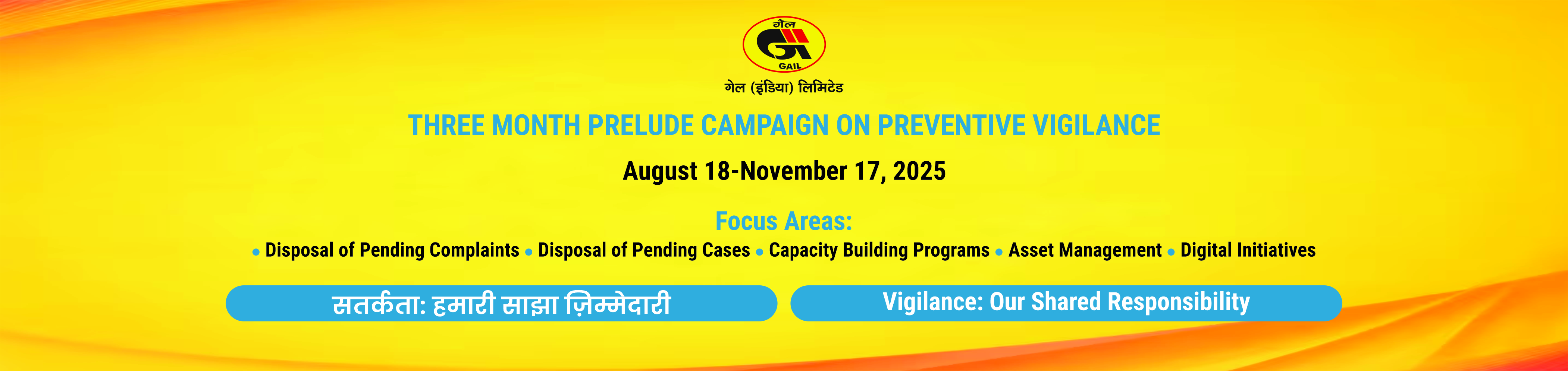 GAIL CAUTIONS PUBLIC AGAINST