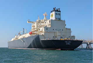 LNG Plant