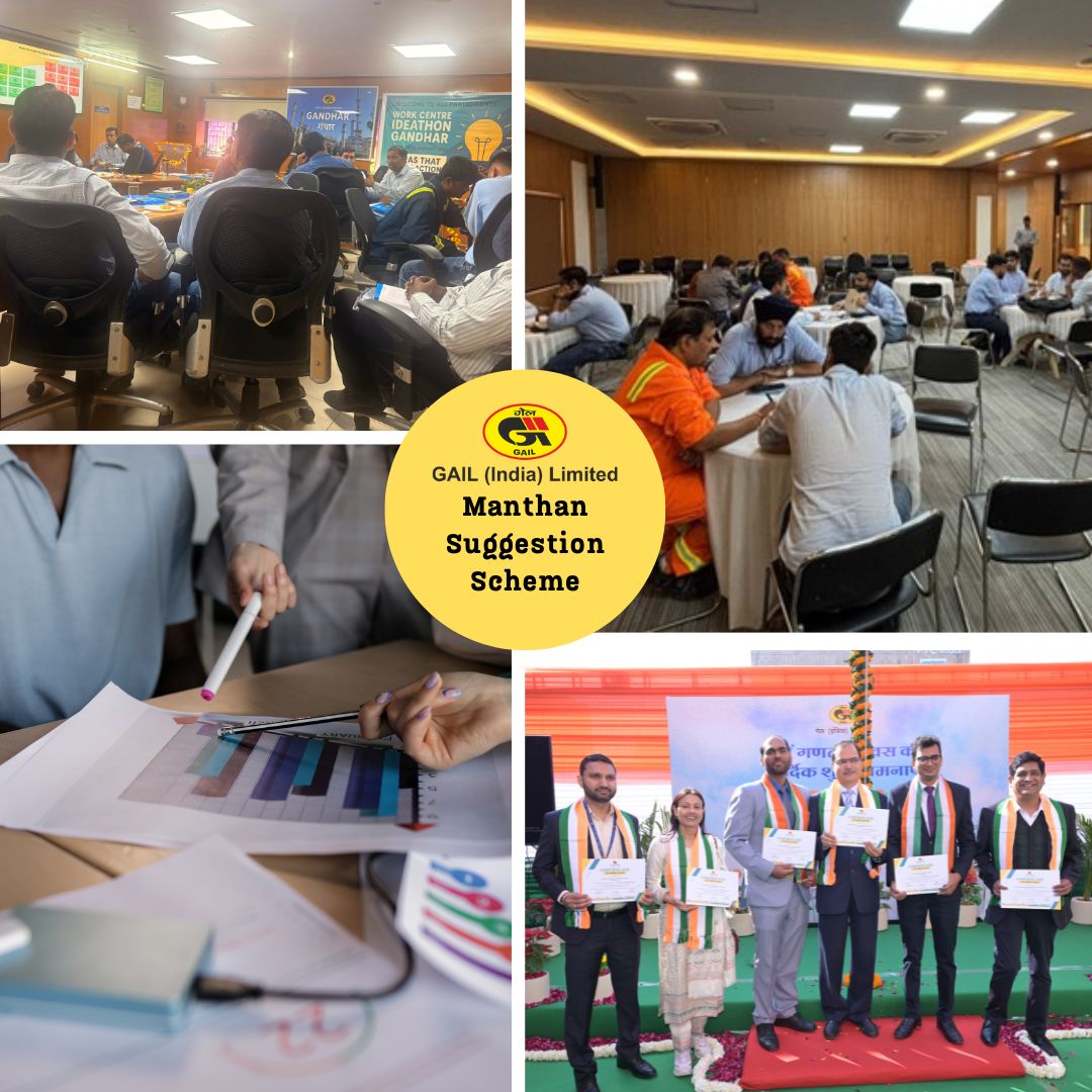 GAIL Training Program Glimpse 1